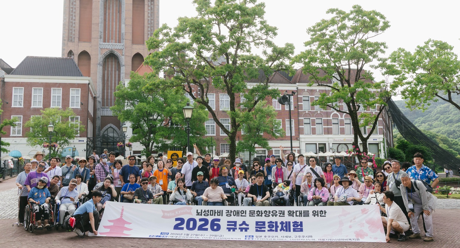 좋은이웃과나눔 활동 사진 3