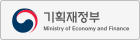 기획재정부